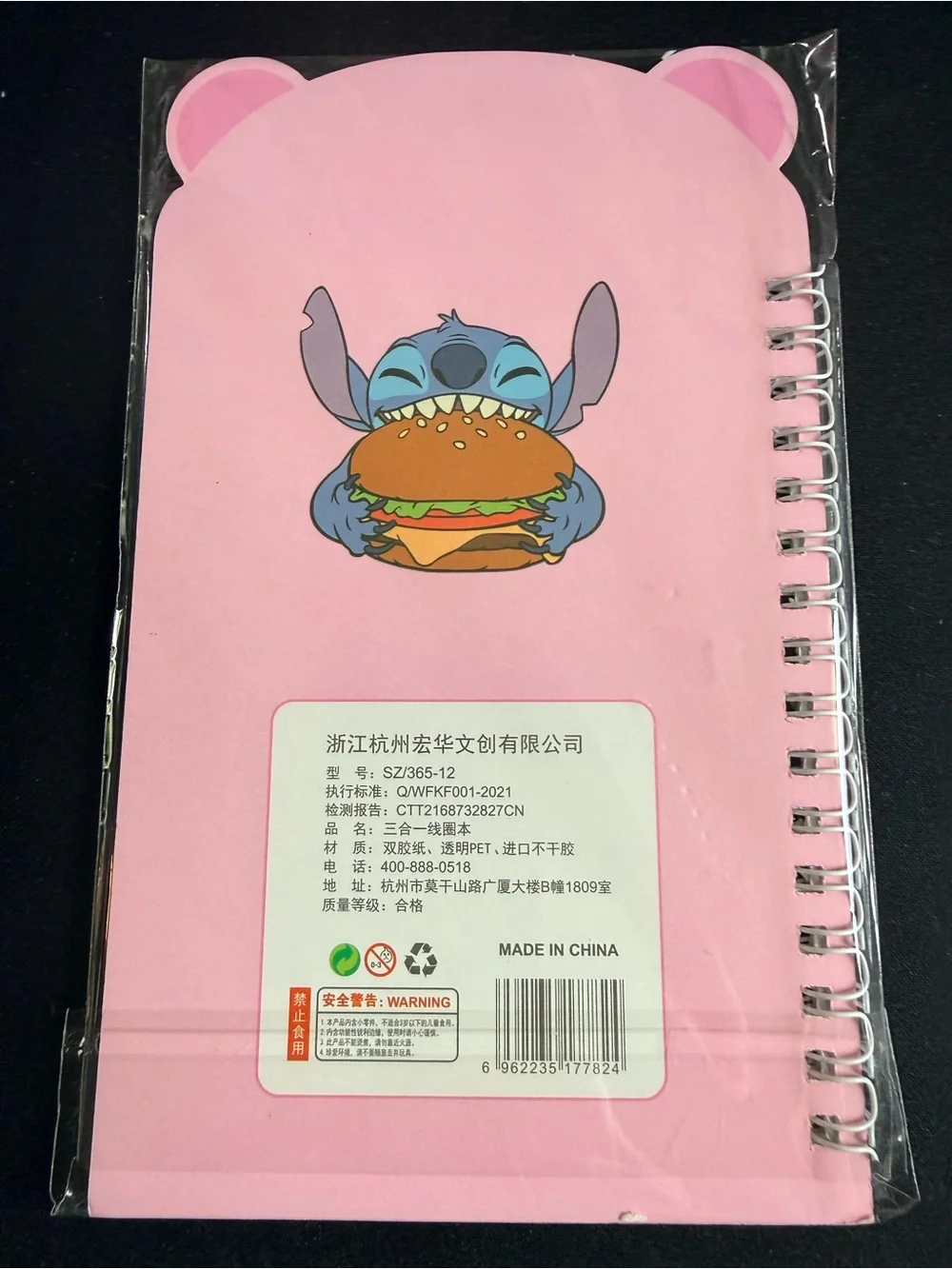 Stitch Spiral-Bound Kids Notebook - Blue & Pink #P7102608